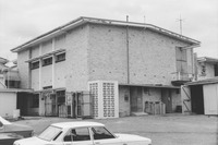 Collections | State Library of Queensland
